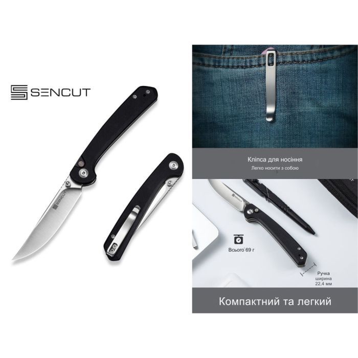 Нож Sencut Skelfin, Pink G10, Satin (S25007-3) изображение 2