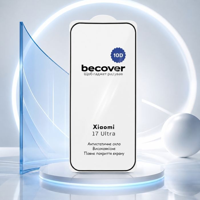 Скло захисне BeCover 10D Xiaomi 17 Ultra Black (715711) зображення 4