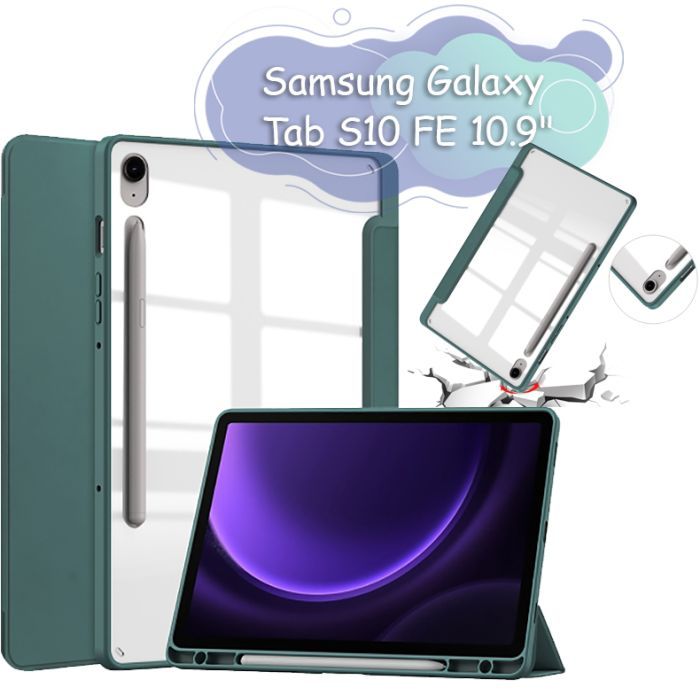 Чохол до планшета BeCover Soft Edge Samsung Galaxy Tab S10 FE (SM-X520/SM-X526) 10.9" Dark Green (713302) зображення 3