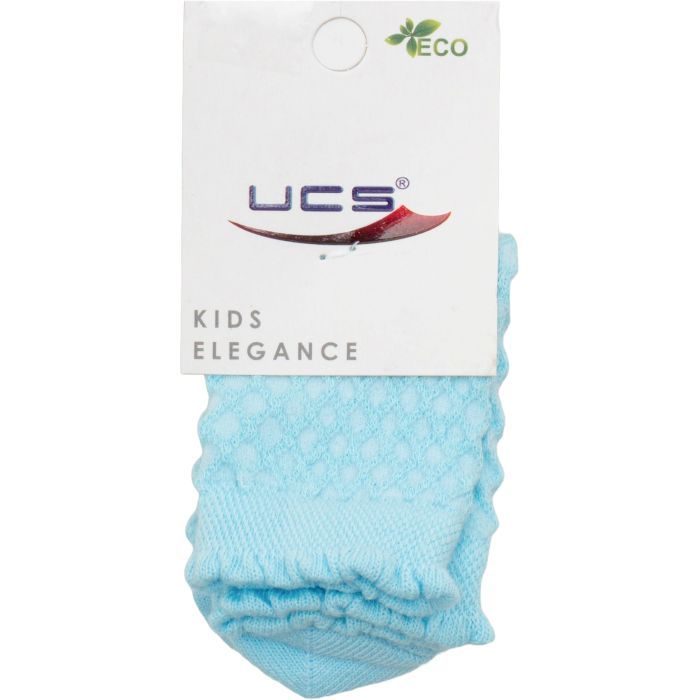 Носки детские UCS Socks однотонные (M0C0101-1204-5-blue)