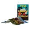 Книга Три мішки вовни. Вівці-детективи. Книга 1 + суперобкладинка - Леоні Свонн КСД (9786171520011) зображення 4