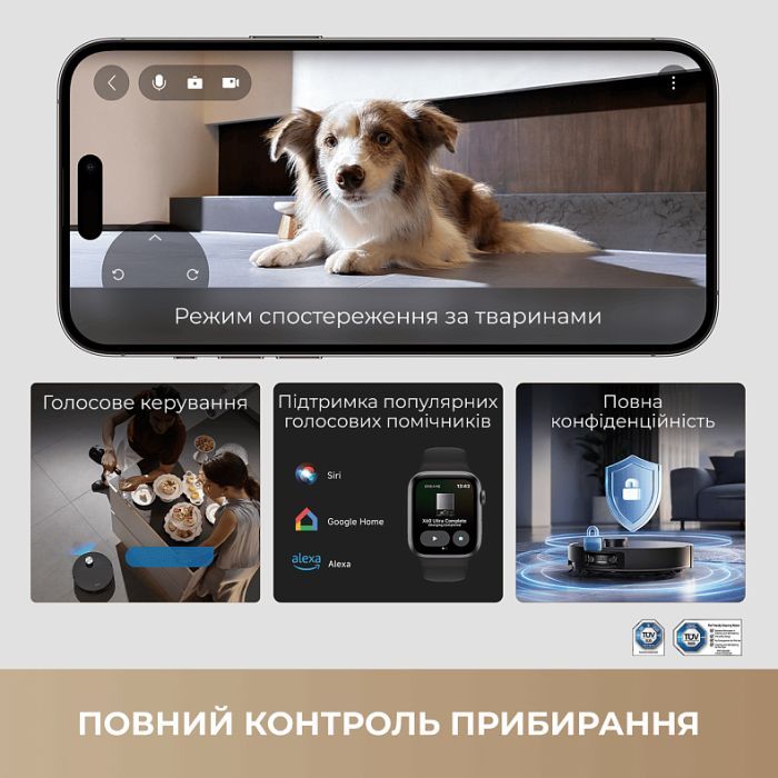 Пылесос Dreame Bot Matrix 10 Pro Black (RLM61HE-Bl) изображение 10