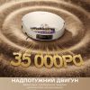 Пылесос Dreame Bot Matrix 10 Pro Black (RLM61HE-Bl) изображение 2