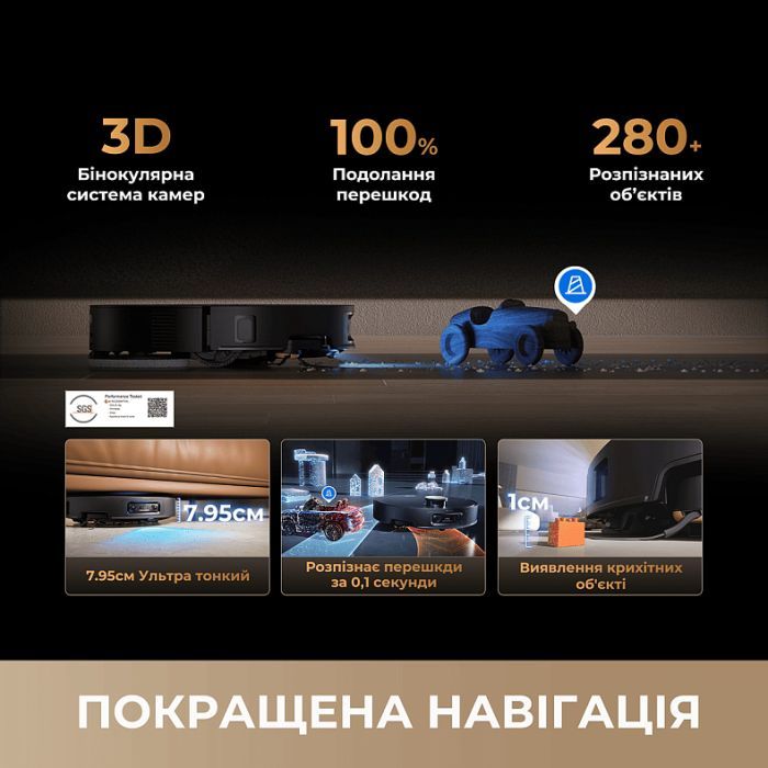 Пылесос Dreame Bot Matrix 10 Pro Black (RLM61HE-Bl) изображение 3