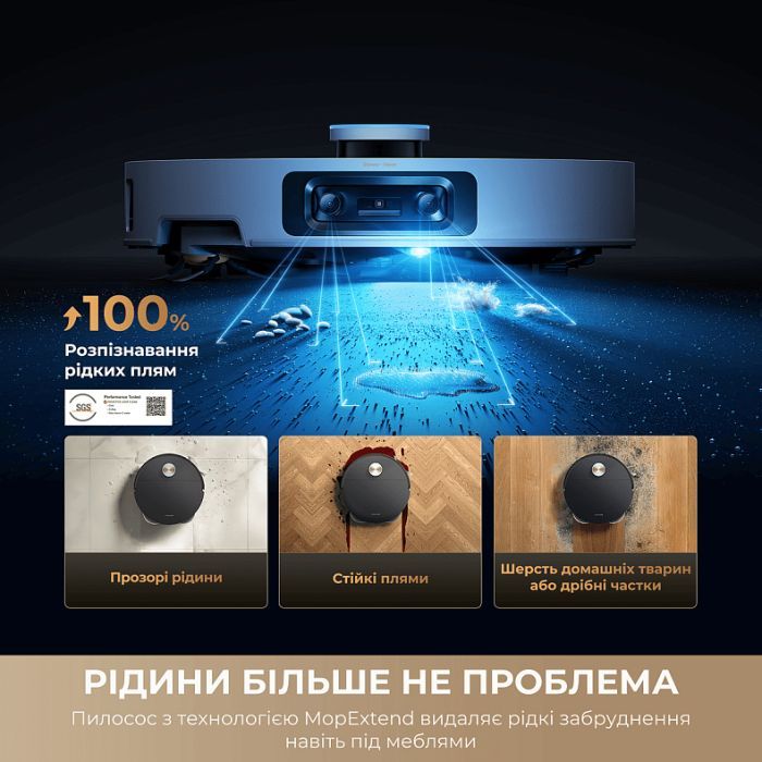 Пылесос Dreame Bot Matrix 10 Pro Black (RLM61HE-Bl) изображение 4