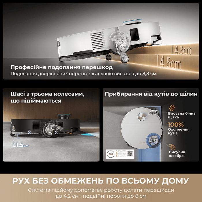 Пылесос Dreame Bot Matrix 10 Pro Black (RLM61HE-Bl) изображение 5
