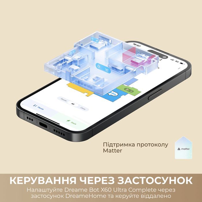 Пылесос Dreame Bot Matrix 10 Pro Black (RLM61HE-Bl) изображение 9