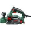 Електрорубанок Bosch PHO 2000, 680W, 80мм, стругання до 2мм, 2.58кг (0.603.2A4.100) зображення 2
