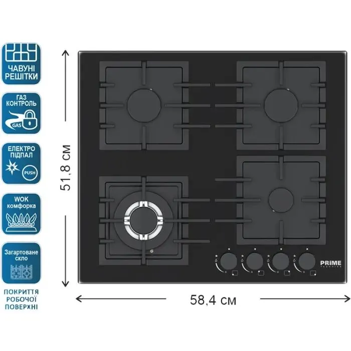 Варочная поверхность PRIME Technics PGH 50383 FGBC изображение 3
