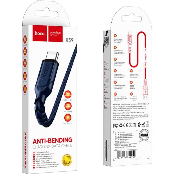 Дата кабель USB 2.0 AM to USB-C 1.0m 3A nylon X59 black HOCO (6931474744920) изображение 3