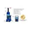 Домкрат Vitol DB-05004K/T90504S, телескопічний, гідравлічний, 5т, min 216мм, max 413мм, валіза (DB-05004K) зображення 4