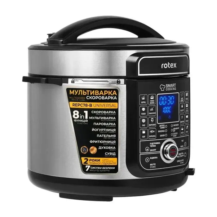 Мультиварка Rotex REPC78-B зображення 3