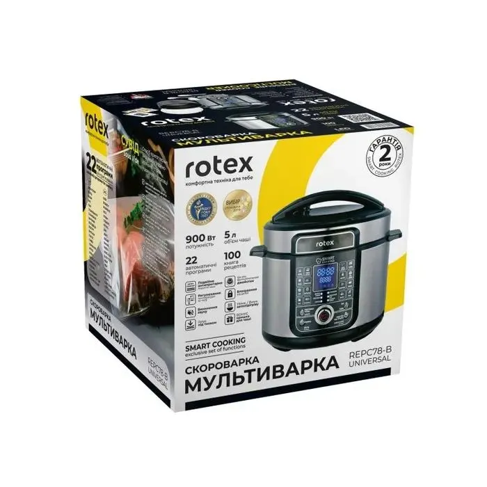 Мультиварка Rotex REPC78-B зображення 9
