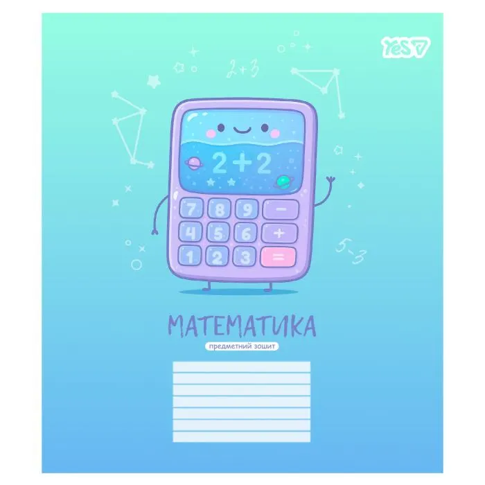 Зошит Yes предметний Funny school МАТЕМАТИКА 24 аркуші клітинка (768548)