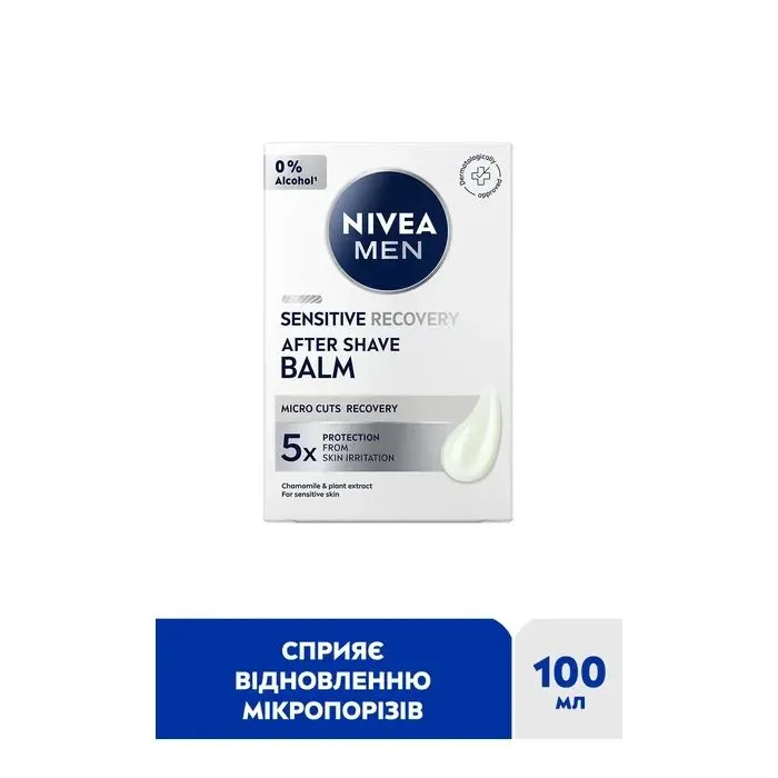 Бальзам после бритья Nivea MEN Sensitive Recovery After Shave Balm 100 мл (5900017102580) изображение 3