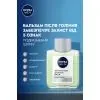 Бальзам после бритья Nivea MEN Sensitive Recovery After Shave Balm 100 мл (5900017102580) изображение 4
