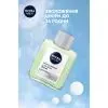 Бальзам после бритья Nivea MEN Sensitive Recovery After Shave Balm 100 мл (5900017102580) изображение 5