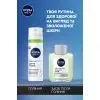 Бальзам после бритья Nivea MEN Sensitive Recovery After Shave Balm 100 мл (5900017102580) изображение 7