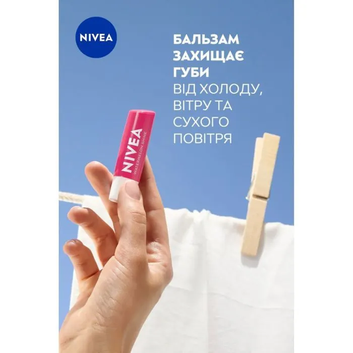 Бальзам для губ Nivea Watermelon Shine 4.8 г (4006000007861) зображення 4
