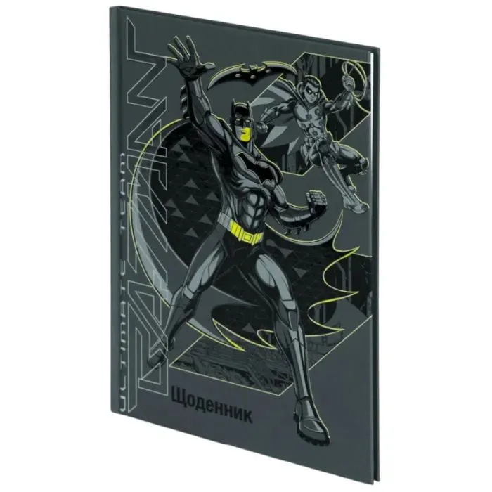 Дневник школьный Kite DC Batman, твердая обложка (DC26-262) изображение 2
