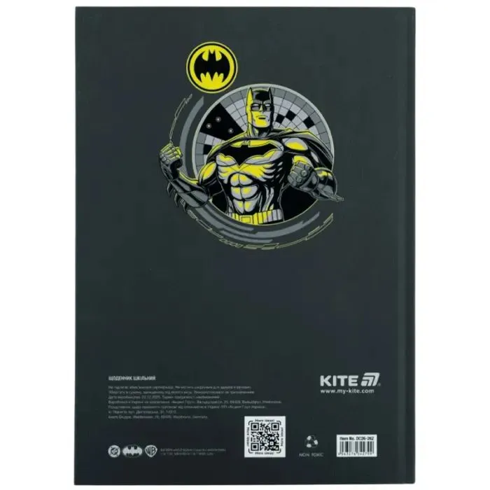 Дневник школьный Kite DC Batman, твердая обложка (DC26-262) изображение 8