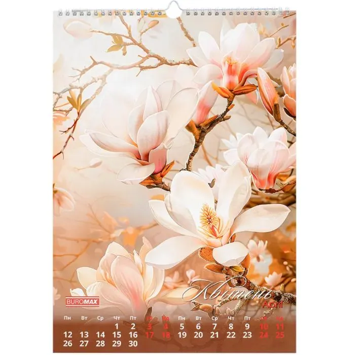 Календарь Buromax настенный А3 2027 год, 1 пружина, Flowers (BM.210604) изображение 5