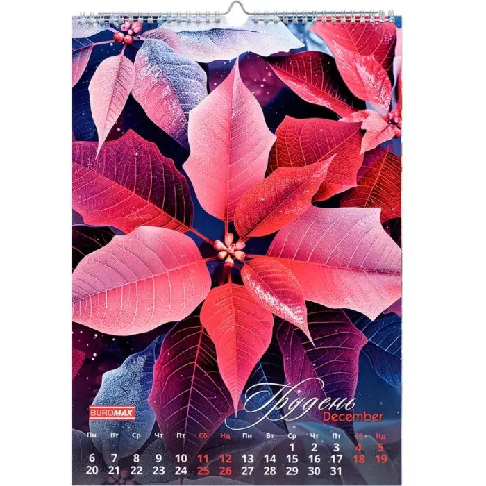 Календарь Buromax настенный А3 2027 год, 1 пружина, Flowers (BM.210604) изображение 9