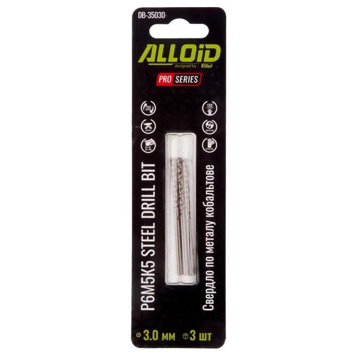Сверло Alloid Pro, по металлу, кобальтовое, 3.0мм, Р6М5К5, 3шт. (DB-35030) изображение 2