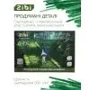 Альбом для малювання ZiBi А4 TREND, 30 аркушів на скобі (ZB.1425-16) зображення 4