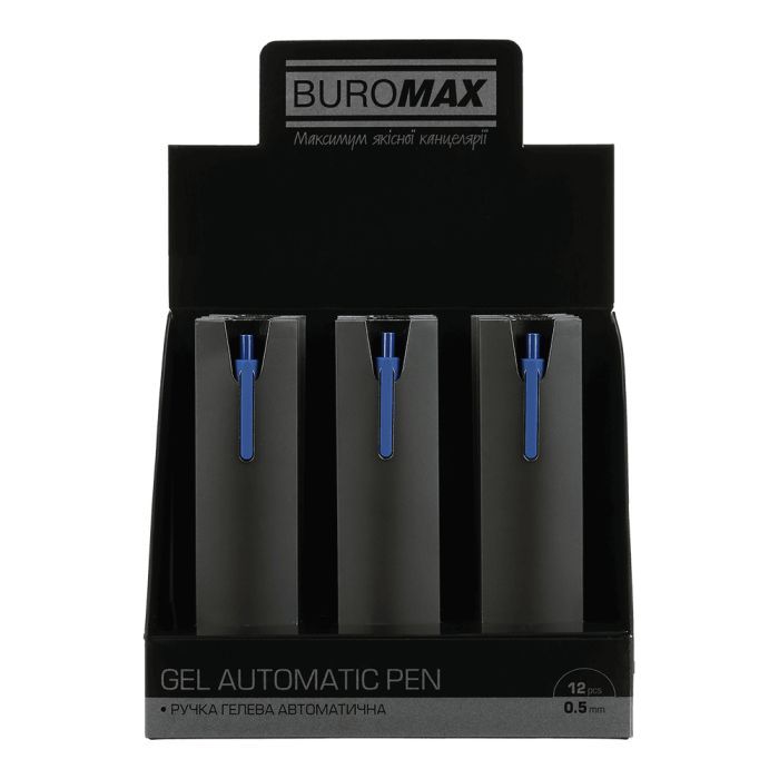 Ручка гелева Buromax автоматична SILK, 0,5 мм, сині чорнила, абрикосова (BM.83100-11) зображення 5