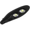 Прожектор Delux ORION 02 100W COB 8000Lm 6500K (90023969)