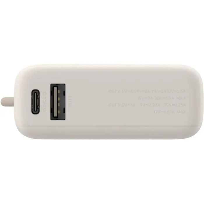 Батарея универсальная Xiaomi 10000mAh 33W Integrated Cable Beige (BHR9333GL) изображение 6