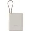 Батарея универсальная Xiaomi 10000mAh 33W Integrated Cable Beige (BHR9333GL)