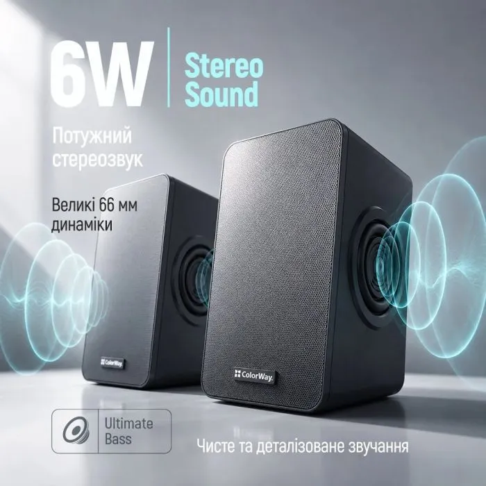 Акустическая система ColorWay BaseSound 2.0 USB Black (CW-SPU03BK) изображение 5