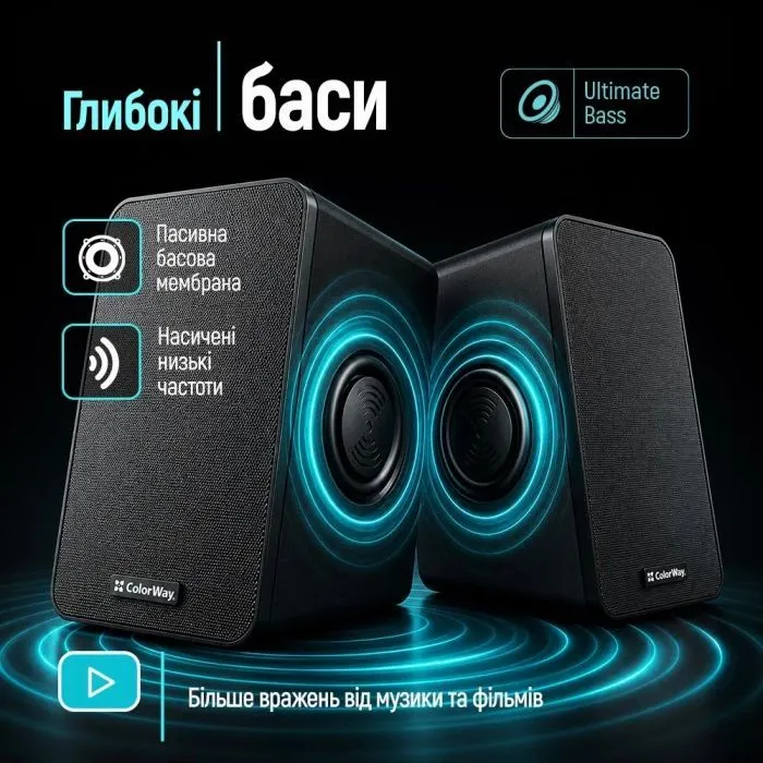Акустическая система ColorWay BaseSound 2.0 USB Black (CW-SPU03BK) изображение 6