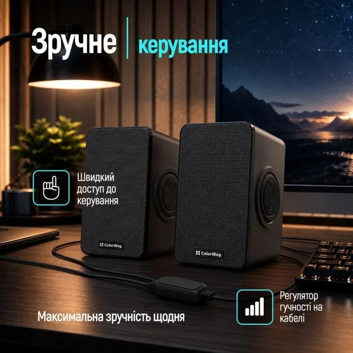 Акустическая система ColorWay BaseSound 2.0 USB Black (CW-SPU03BK) изображение 8