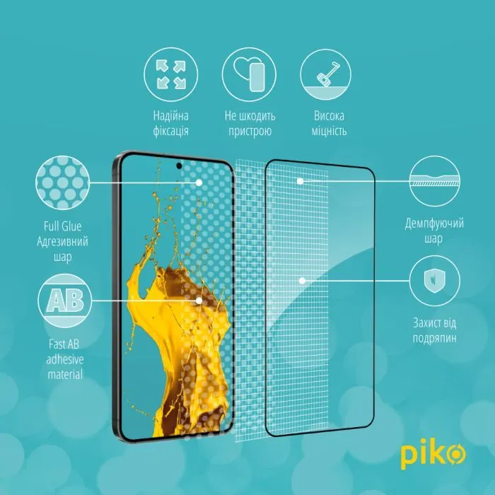 Скло захисне Piko Full Glue ESD Samsung S26 Black (1283126633935) зображення 4