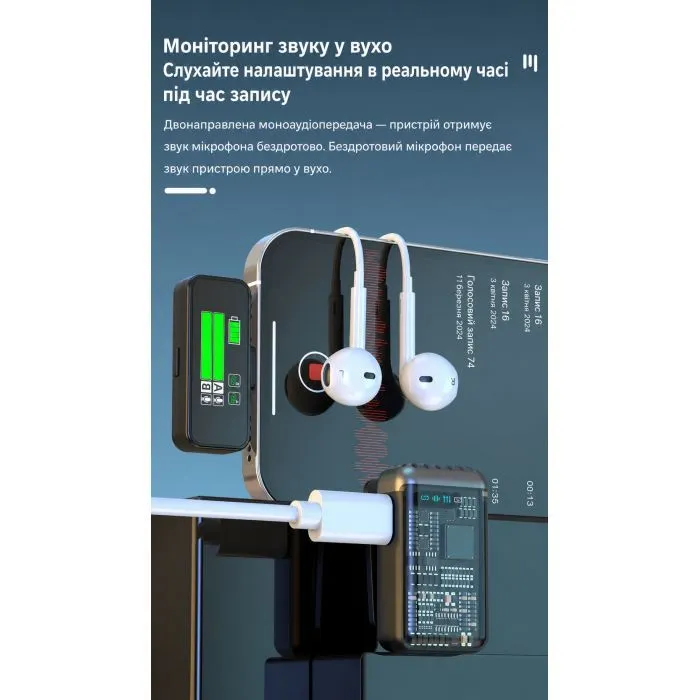 Микрофон XoKo K100U Lightning-Type-C (XK-K100U) изображение 11