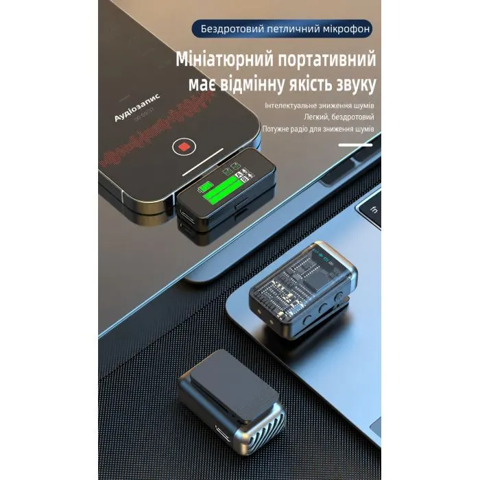 Микрофон XoKo K100U Lightning-Type-C (XK-K100U) изображение 14