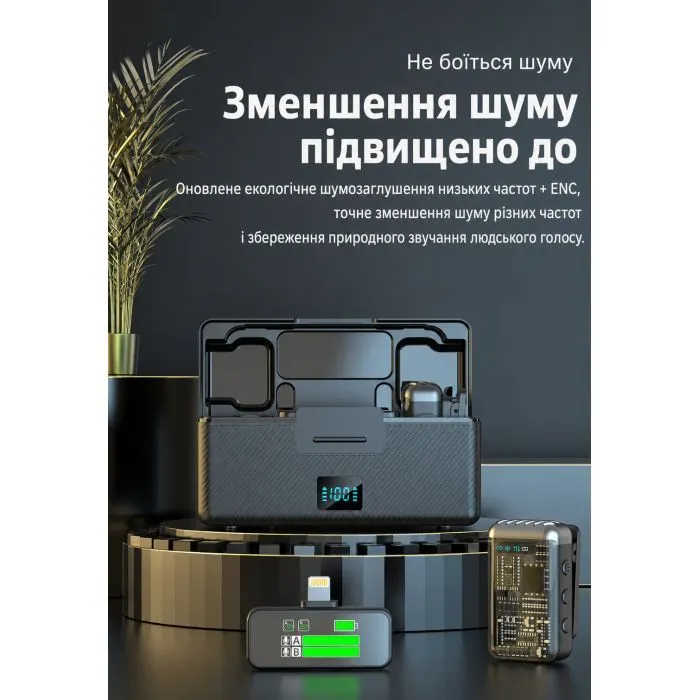 Микрофон XoKo K100U Lightning-Type-C (XK-K100U) изображение 15