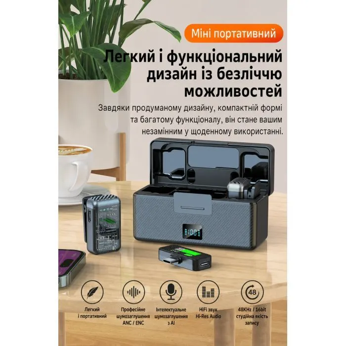 Микрофон XoKo K100U Lightning-Type-C (XK-K100U) изображение 17