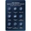 Микрофон XoKo K100U Lightning-Type-C (XK-K100U) изображение 19