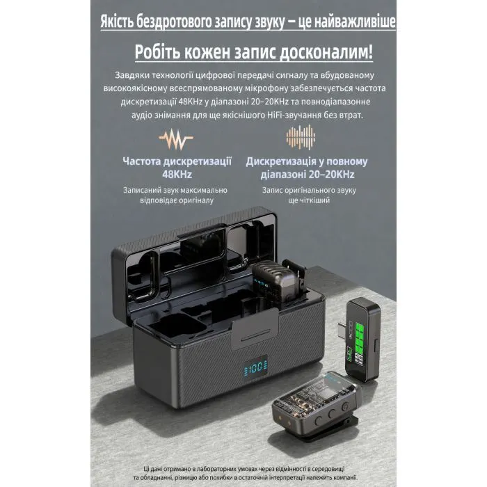 Микрофон XoKo K100U Lightning-Type-C (XK-K100U) изображение 7