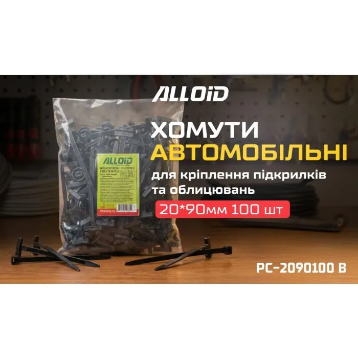 Стяжка Alloid 20х90мм, пластик, 100шт./уп., черный (PC-2090100B) изображение 6