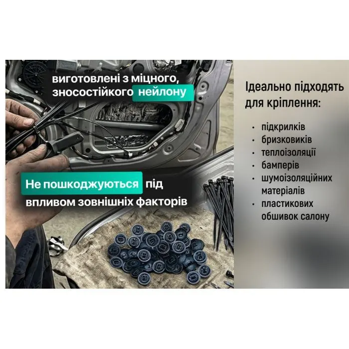 Стяжка Alloid 20х90мм, пластик, 100шт./уп., черный (PC-2090100B) изображение 8