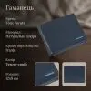 Портмоне Tony Perotti 3538+rfid Темно-синє з натуральної шкіри (90372) зображення 3