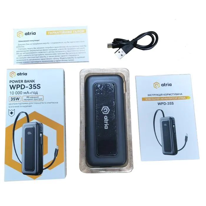 Батарея універсальна Atria 10000mAh, PD/35W (WPD-35S) зображення 4