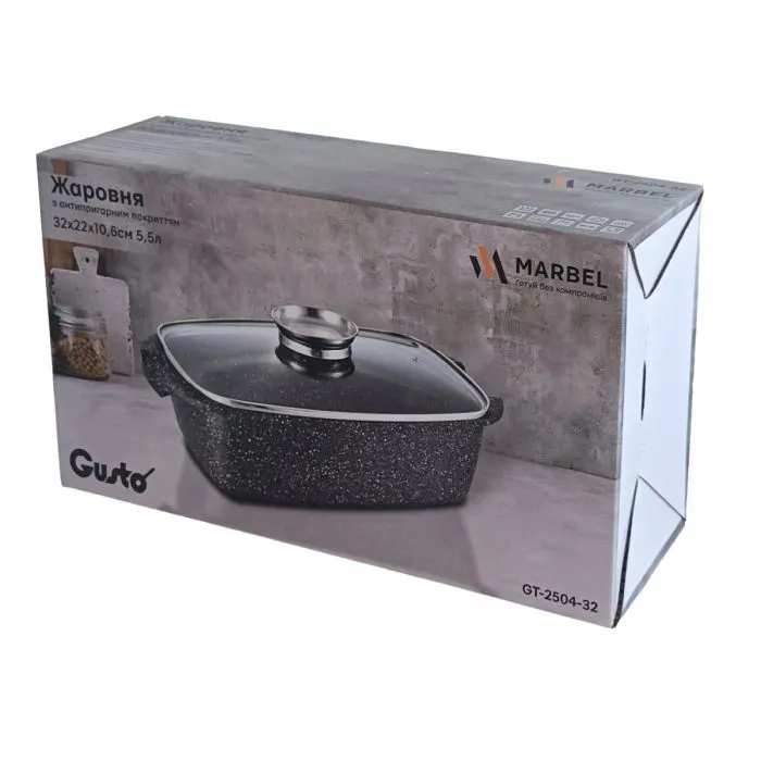 Жаровня Gusto покриття Marble 5,5 л (GT-2504-32) изображение 3