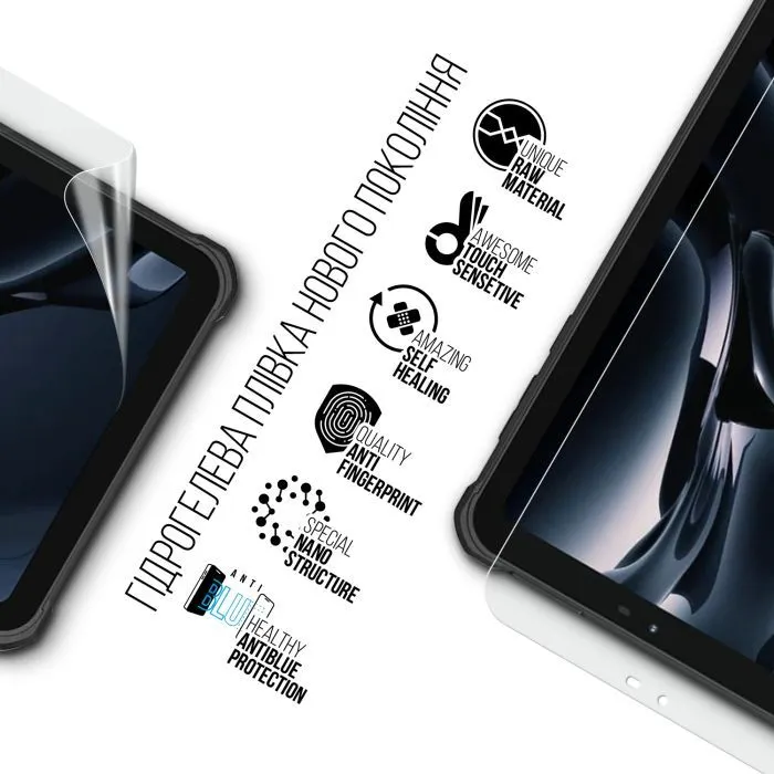 Пленка защитная Armorstandart Anti-Blue hydrogel Oukitel RT3 Plus 8inch LTE (ARM93973) изображение 2