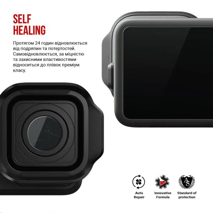 Пленка защитная Armorstandart hydrogel GoPro MISSION 1 Big+Small Screen+Camera Lens (ARM93862) изображение 3